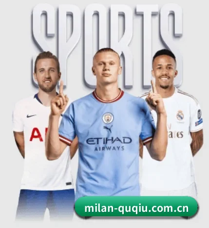 关于我们 - 体育资讯内容服务 | milan sports