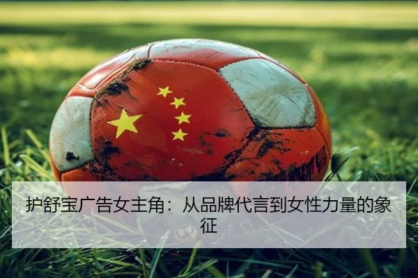 img_1780990846870_608_0_379.jpg | AC Milan Sports